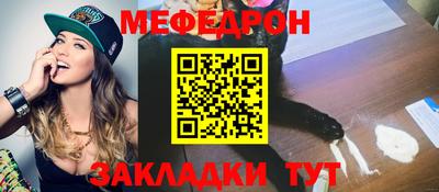 стаф Дубна