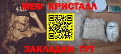 стаф Дубна