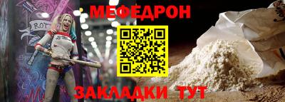 гидра Донецк