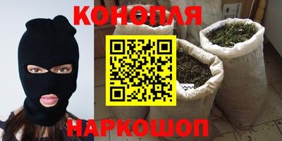 гидра Донецк