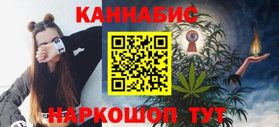 гидра Донецк