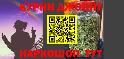 гидра Донецк