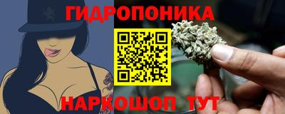 мефедрон Донской