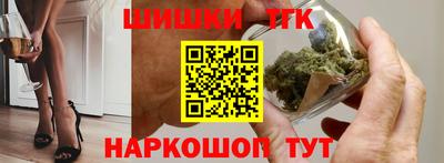 мефедрон Донской