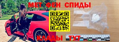 стаф Дубна