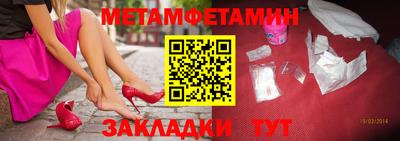 стаф Дубна